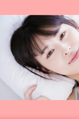 Kaede Hiiragi 柊木楓, 写真集 オオカミの素顔 (alarm) Set.01