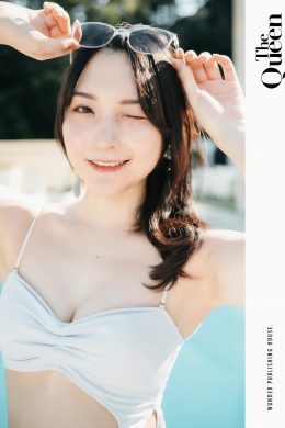 Marina Amatsu あまつまりな, 完全限定写真集 ‘The Queen’ Set.01