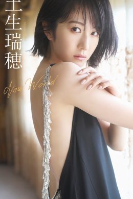 Mizuho Habu 土生瑞穂, デジタル写真集 「New World」 Set.01