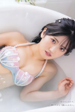 Yuiri Murayama 村山彩希, BOMB! 2023.10 (ボム 2023年10月号)