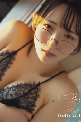 Sui Utatane うたたね翠, 写真集 いつも可愛い (Wunder Publishing House) Set.04