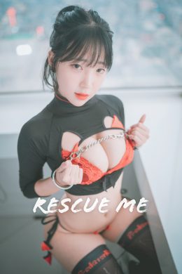 Kang Inkyung 강인경, DJAWA 大佳玩 ‘Rescue Me’