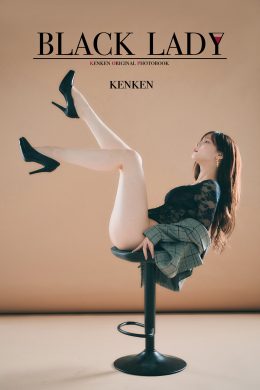 Kenken けんけんぱ, デジタル写真集 「BLACK LADY」