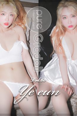 Ye-Eun 신예은, PURE MEDIA 純媒體 Vol.060 Set.02