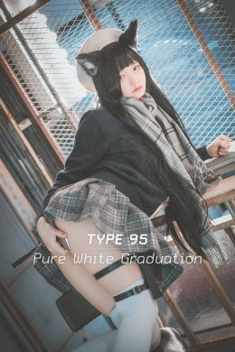 Jeong Jenny 정제니, DJAWA 大佳玩 Type 95 Pure White Graduation