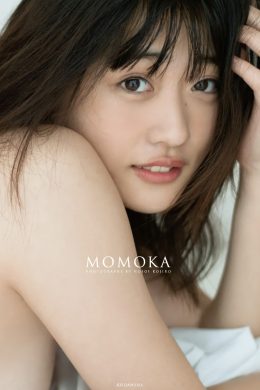 Momoka Ishida 石田桃香, 1st 写真集 [MOMOKA] Set.03