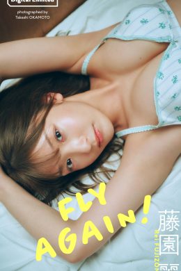 Rei Fujizono 藤園麗, デジタル限定 写真集 「FLY AGAIN！」 Set.02