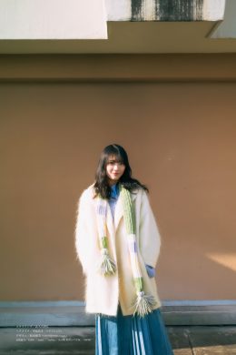 Hikaru Morita 森田ひかる, Shonen Magazine 2025 No.13 (週刊少年マガジン 2025年13号)