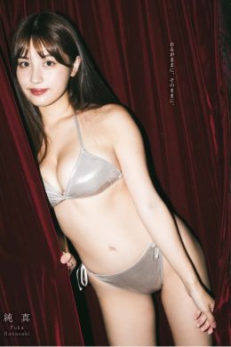 Fuka Hanasaki 花咲楓香, Young King 2025 No.06 (ヤングキング 2025年6号)