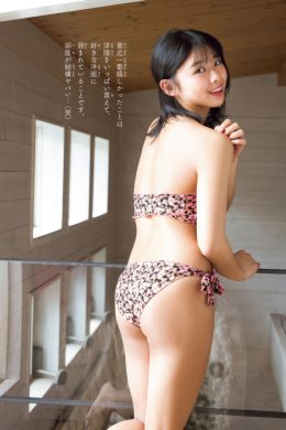 Miku Kuwajima 桑島海空, Shonen Champion 2025 No.13 (少年チャンピオン 2025年13号)