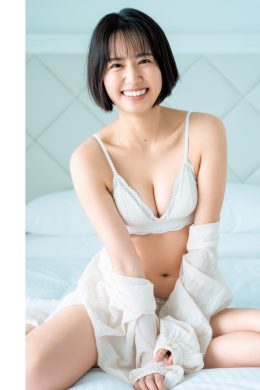 Ayaka Shinya 新谷あやか, Young Jump 2025 No.13 (ヤングジャンプ 2025年13号)