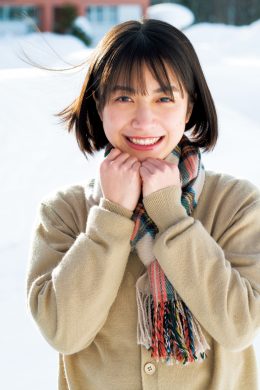 Yumia Fujisaki 藤﨑ゆみあ, Young Jump 2025 No.13 (ヤングジャンプ 2025年13号)