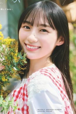 Sakura Kawasaki 川﨑桜, Shonen Sunday 2025 No.19 (週刊少年サンデー 2025年19号)