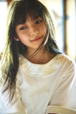 Shiori Nagata 永田詩央里, B.L.T Graph 2025 Vol.107