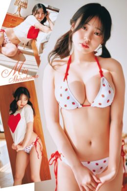 Miu Shirahama 白濱美兎, ドラゴンエイジ2025年5月号増刊 ヤングドラゴンエイジ VOL.28