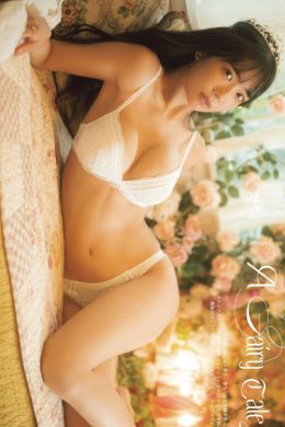 Amau Kisumi 天羽希純, ENTAME SPOTLIGHT 月刊エンタメ2023年12月号増刊