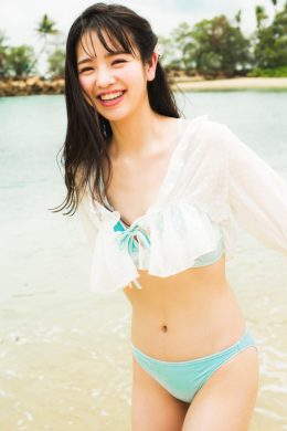 Mayuu Yokota 横田真悠, 写真集 「ないしょの＃まゆうだけ」 Set.01