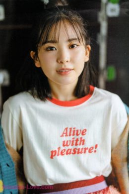 Riko Endo 遠藤理子, B.L.T Graph 2023.12 Vol.97