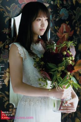 Yuuka Sugai 菅井友香, Young Magazine 2018 No.40 (ヤングマガジン 2018年40号)