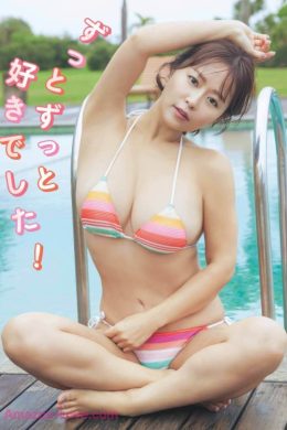 Yuka Iguchi 井口裕香, Young Gangan 2025 No.12 (ヤングガンガン 2025年12号)