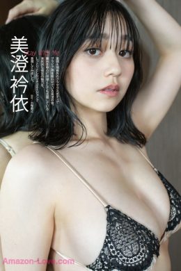 Ellie Misumi 美澄衿依, DOLCE ドルチェ Vol.04