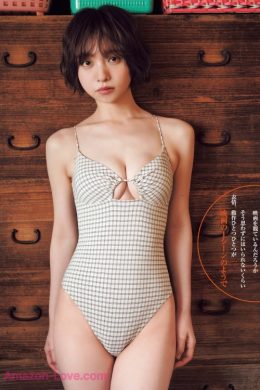 Wakana Shimada 島田和奏, Young Jump 2025 No.28 (ヤングジャンプ 2025年28号)