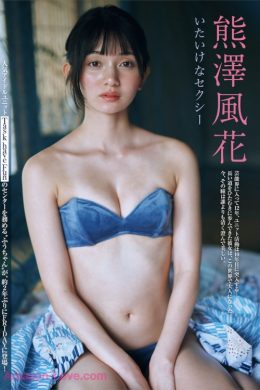 熊澤風花・蓬莱舞・佐野なぎさ, FRIDAY 2025.06.06-13 (フライデー 2025年6月06-13日号)
