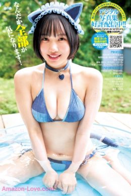 Azusa Ogura 小倉あずさ, Airi Saito 斎藤愛莉, Young Jump 2025 No.34 (ヤングジャンプ 2025年34号)