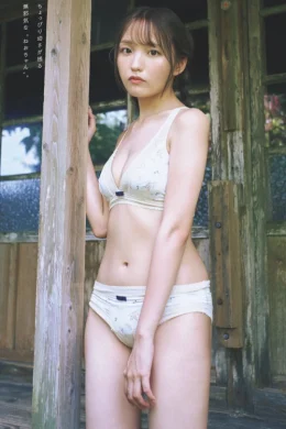 NEO ねお, Weekly Playboy 2025 No.42-43 (週刊プレイボーイ 2025年42-43号)
