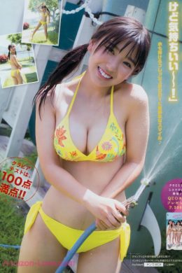 Aika Sawaguchi 沢口愛華, Young Magazine 2018 No.34 (ヤングマガジン 2018年34号)