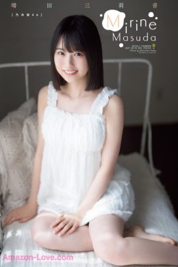 Mirine Masuda 増田三莉音, Shonen Champion 2025 No.30 (少年チャンピオン 2025年30号)