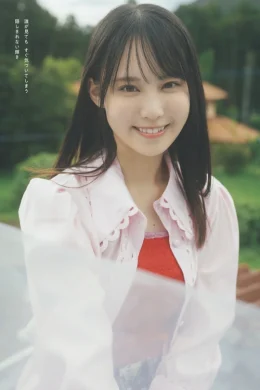Sakura Matsuo 松尾桜, Weekly Playboy 2025 No.44 (週刊プレイボーイ 2025年44号)