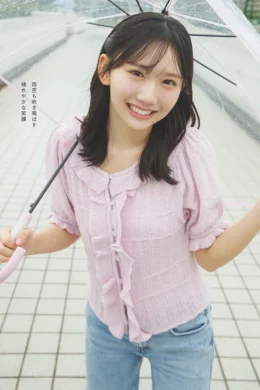 Kaho Fujishima 藤嶌果歩, Weekly Playboy 2025 No.44 (週刊プレイボーイ 2025年44号)