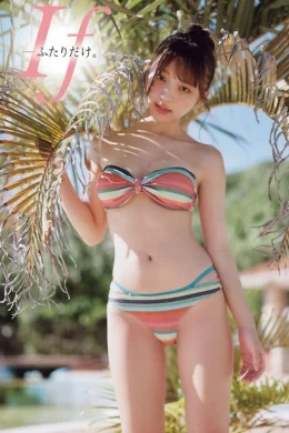 Runa Ichinose 一ノ瀬瑠菜, Young Champion Retsu 2026 No.03 (ヤングチャンピオン烈 2026年3号)