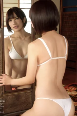 Riina Murakami 村上りいな, EX MAX！SPECIAL 2026 Vol.207